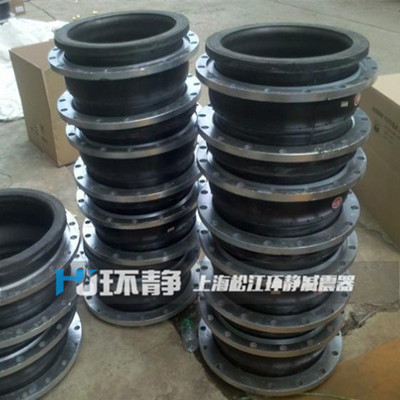 <a href=http://www.zzhoudj.com/products/xiangjiaojietou/function/182.html target=_blank class=infotextkey>耐酸堿氟橡膠接頭</a>.jpg