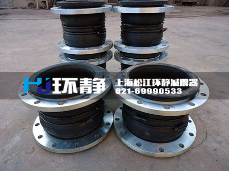 <a href=http://www.zzhoudj.com target=_blank class=infotextkey>可曲撓橡膠接頭</a>