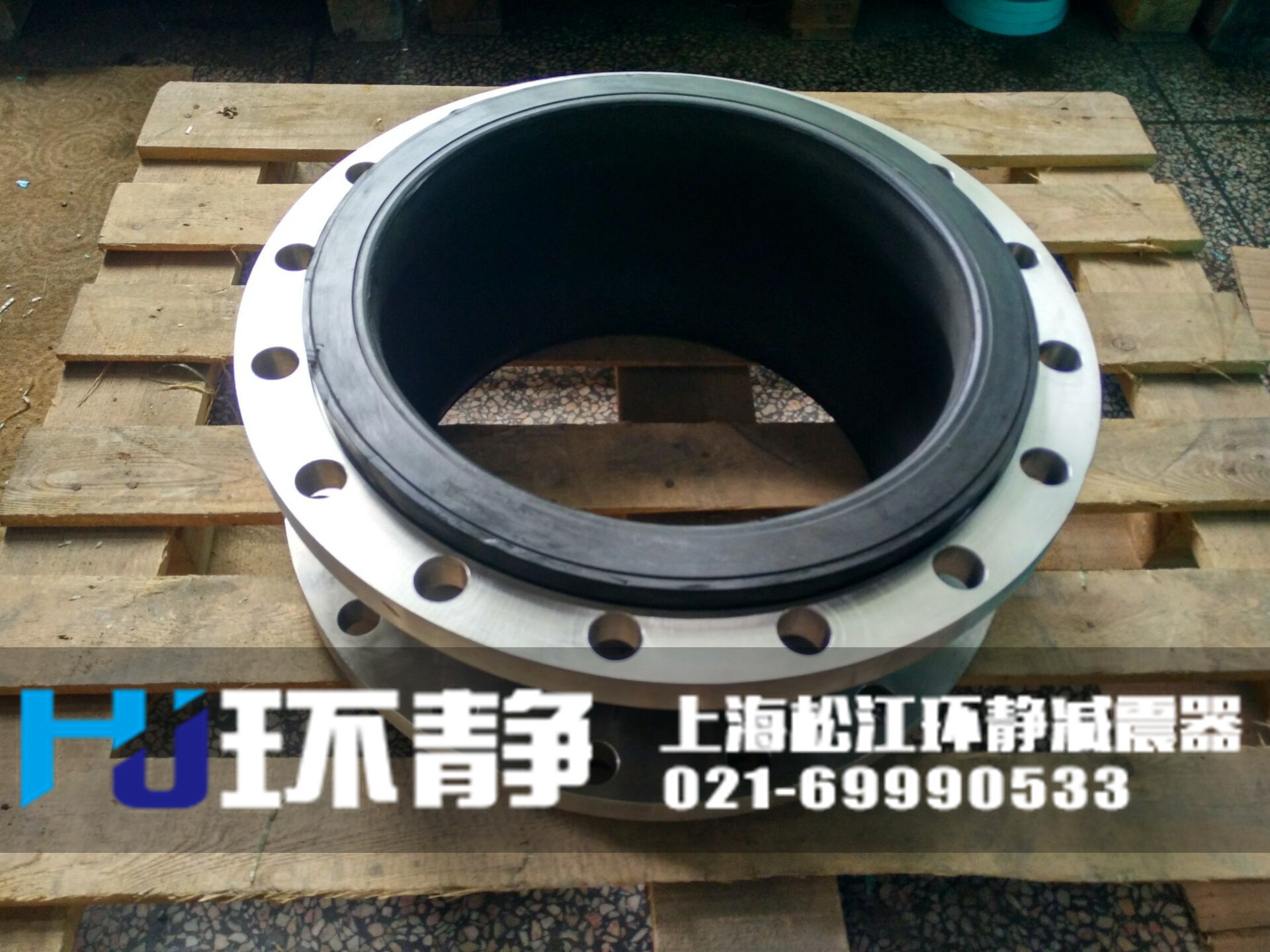 環(huán)靜<a href=http://www.zzhoudj.com target=_blank class=infotextkey>橡膠軟接頭</a>