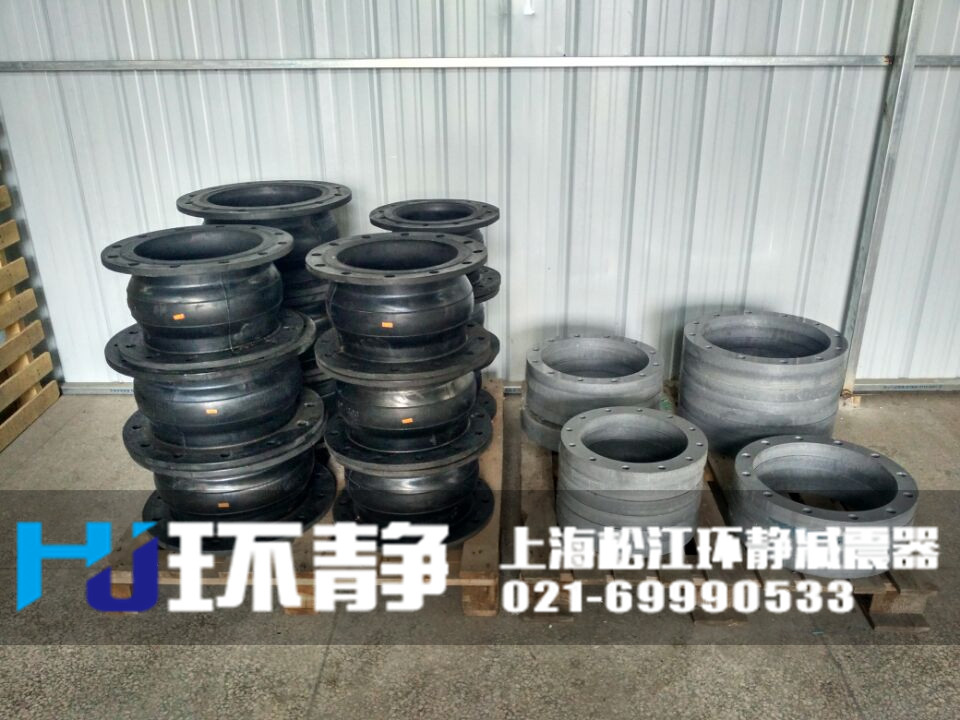 香港九龍油塘環(huán)靜可曲撓橡膠接頭實(shí)圖
