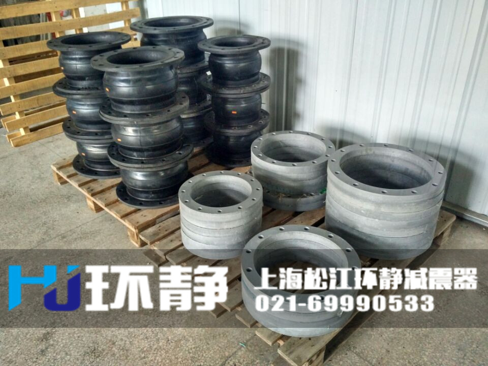 青海省海南市同德縣塑膠法蘭<a href=http://www.zzhoudj.com/products/xiangjiaojietou/danqiu/2.html target=_blank class=infotextkey><a href=http://www.zzhoudj.com target=_blank class=infotextkey><a href=http://www.zzhoudj.com target=_blank class=infotextkey>可曲撓橡膠接頭</a></a></a>