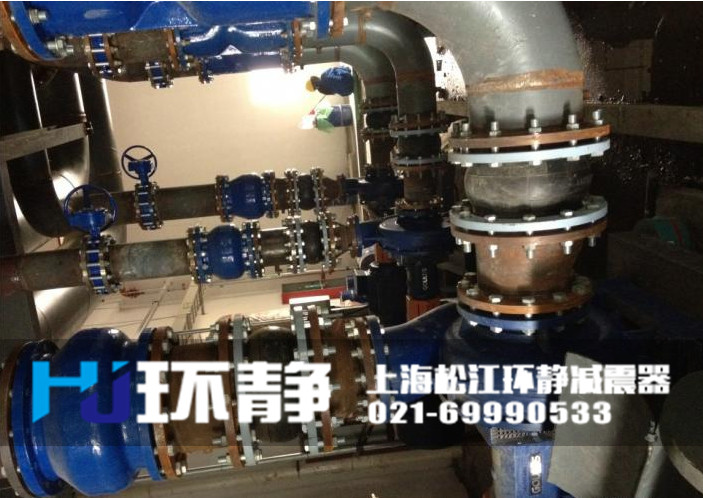 DN200<a href=http://www.zzhoudj.com target=_blank class=infotextkey>橡膠軟接頭</a>安裝實(shí)圖