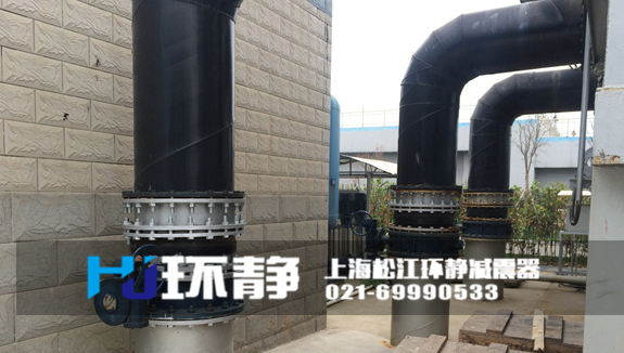 山西省長(zhǎng)治市郊區(qū)管道系統(tǒng)減震專用<a href=http://www.zzhoudj.com target=_blank class=infotextkey>橡膠軟接頭</a>