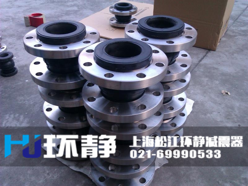 香港新界元朗不銹鋼<a href=http://www.zzhoudj.com target=_blank class=infotextkey>橡膠接頭</a>用于高樓供水減震