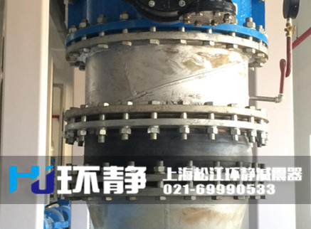 管道<a href=http://www.zzhoudj.com/products/xiangjiaojietou/danqiu target=_blank class=infotextkey>單球體<a href=http://www.zzhoudj.com target=_blank class=infotextkey>橡膠接頭</a></a>運(yùn)行實(shí)物圖