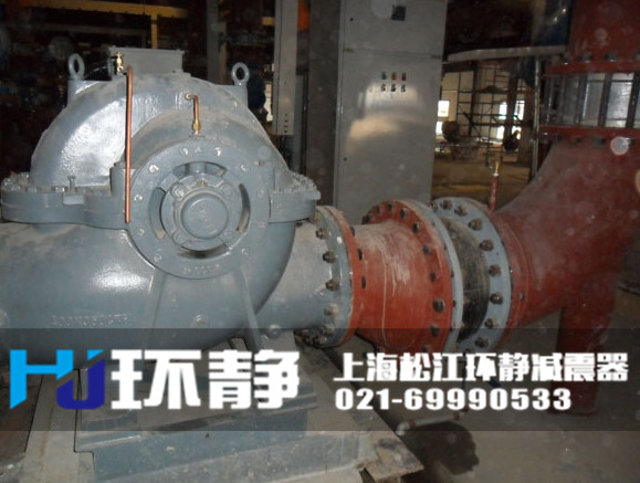 江蘇省鹽城市鹽都區(qū)高壓管道橡膠軟接頭運(yùn)行實(shí)圖