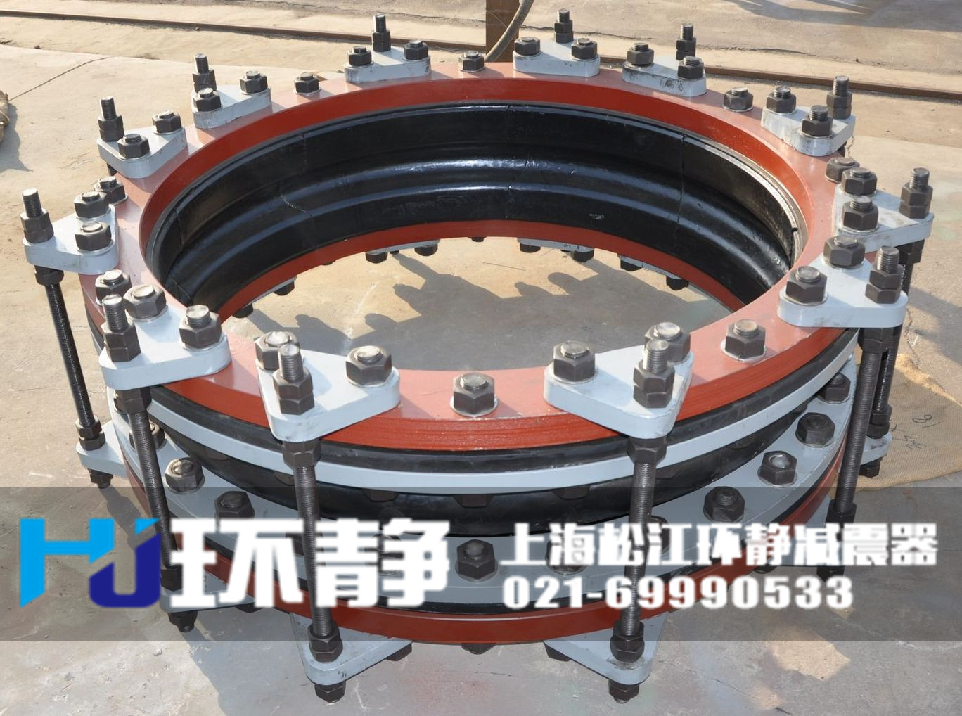 青海省海南市共和縣大口徑限位<a href=http://www.zzhoudj.com target=_blank class=infotextkey>橡膠接頭</a>發(fā)貨圖