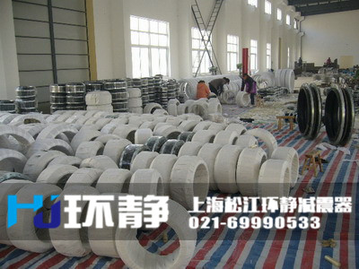 青海省海南市貴南縣可曲撓橡膠接頭生產(chǎn)車間