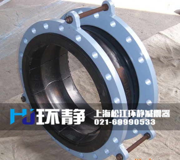可曲撓<a href=http://www.zzhoudj.com target=_blank class=infotextkey>橡膠軟接頭</a>樣品圖