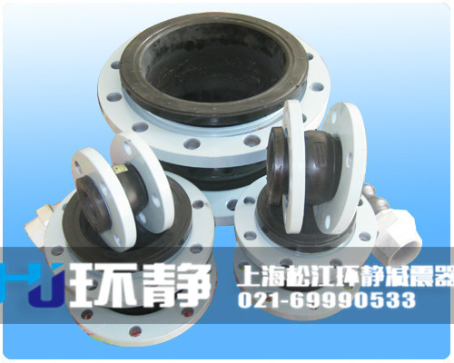 香港九龍尖沙咀不同口徑的法蘭式<a href=http://www.zzhoudj.com target=_blank class=infotextkey>橡膠接頭</a>近照