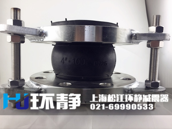 寧夏省吳忠市不銹鋼<a href=http://www.zzhoudj.com/products/xiangjiaojietou/danqiu/2.html target=_blank class=infotextkey><a href=http://www.zzhoudj.com target=_blank class=infotextkey><a href=http://www.zzhoudj.com target=_blank class=infotextkey>可曲撓橡膠接頭</a></a></a>