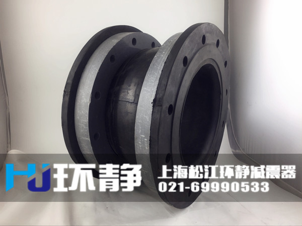 江蘇省蘇州市吳中區(qū)<a href=http://www.zzhoudj.com target=_blank class=infotextkey>橡膠軟接頭</a>
